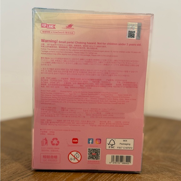 POP MART Mokoko Jump Into Summer Vinyl Plush Pendant – New in Box - Picture 3 of 5